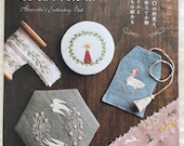 Embroidery Designs by Arinocosha - Japanese Craft Book - Etsy