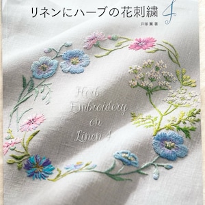 Herb Embroidery on Linen Vol 4 - Japanese Craft Book