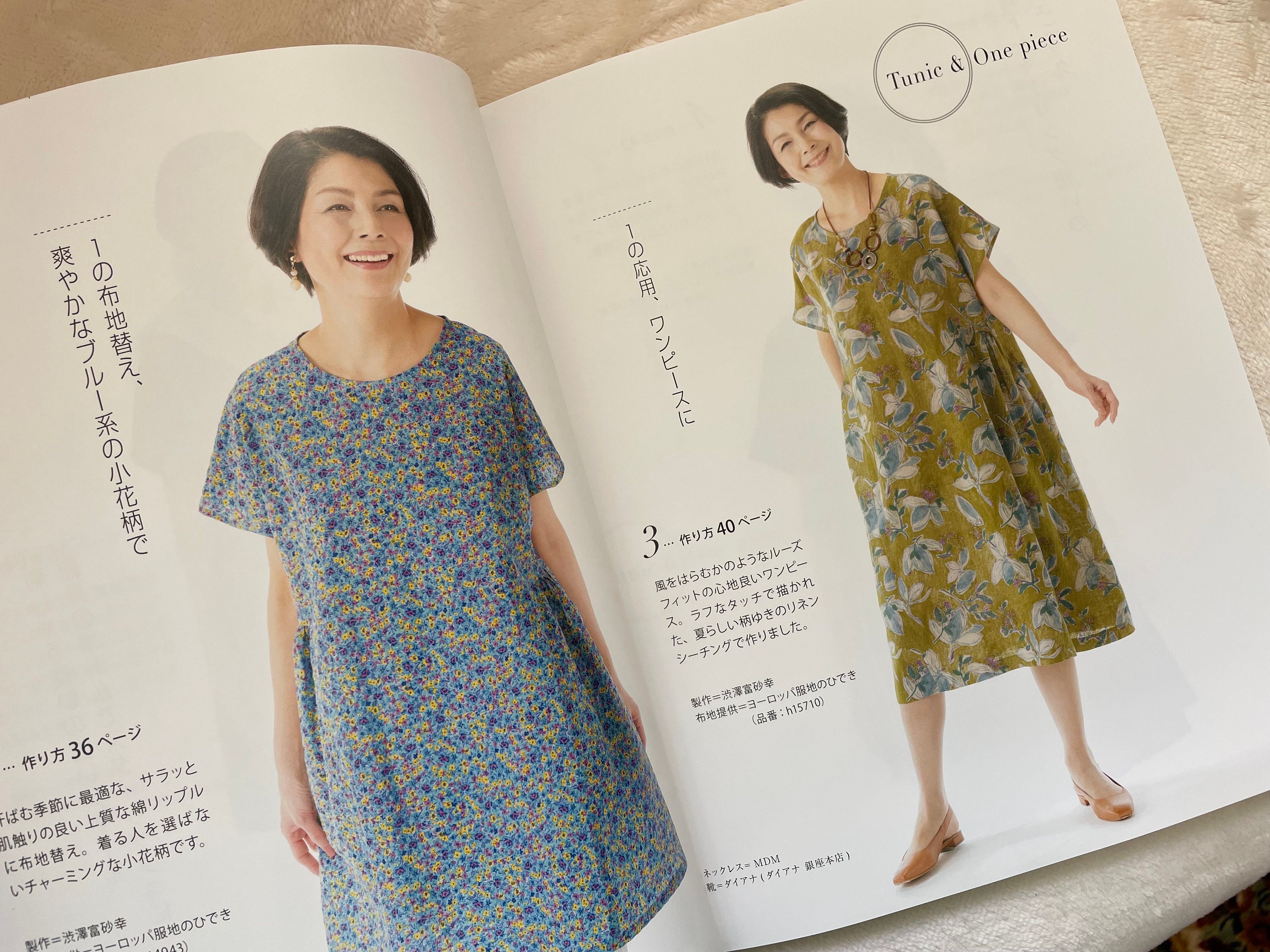 Comfortable Tunics and Dresses for Adults and Seniors - Japanese Dress