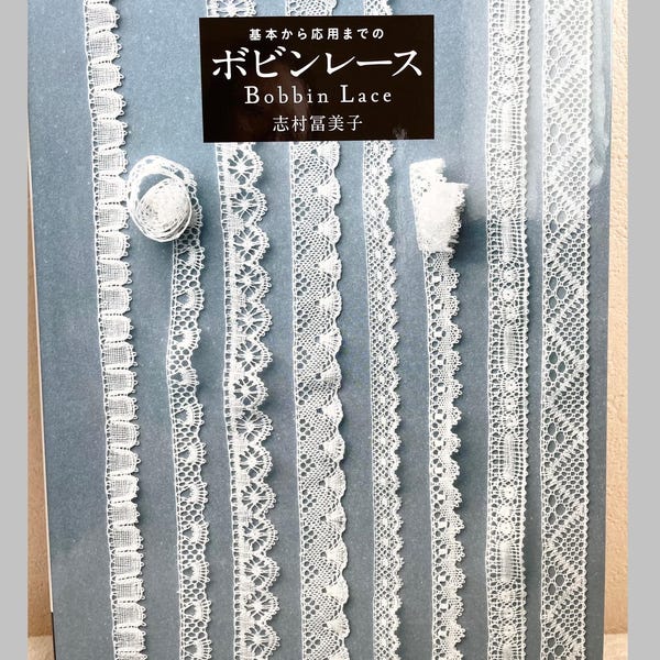 Encaje de bolillos - Libro de artesanía japonesa MM