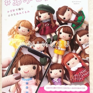 Let's Make a Crochet Doll AMIMUSU and her Crochet Costumes - Japanese Craft Book