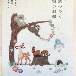 Animal Embroidery - Japanese Craft Book