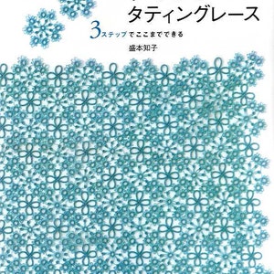 Suteki Tatting Lace Items Japanese Craft Book MM image 1