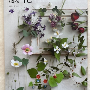Fiori di carta realistici - Libro di artigianato giapponese