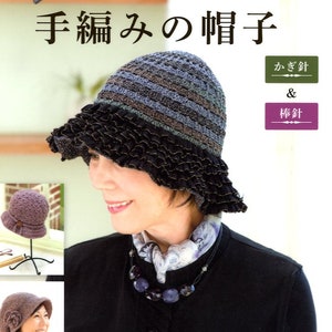 Nice and Chic Crochet and Knit Hats for the Eldely - Japanese Craft Book