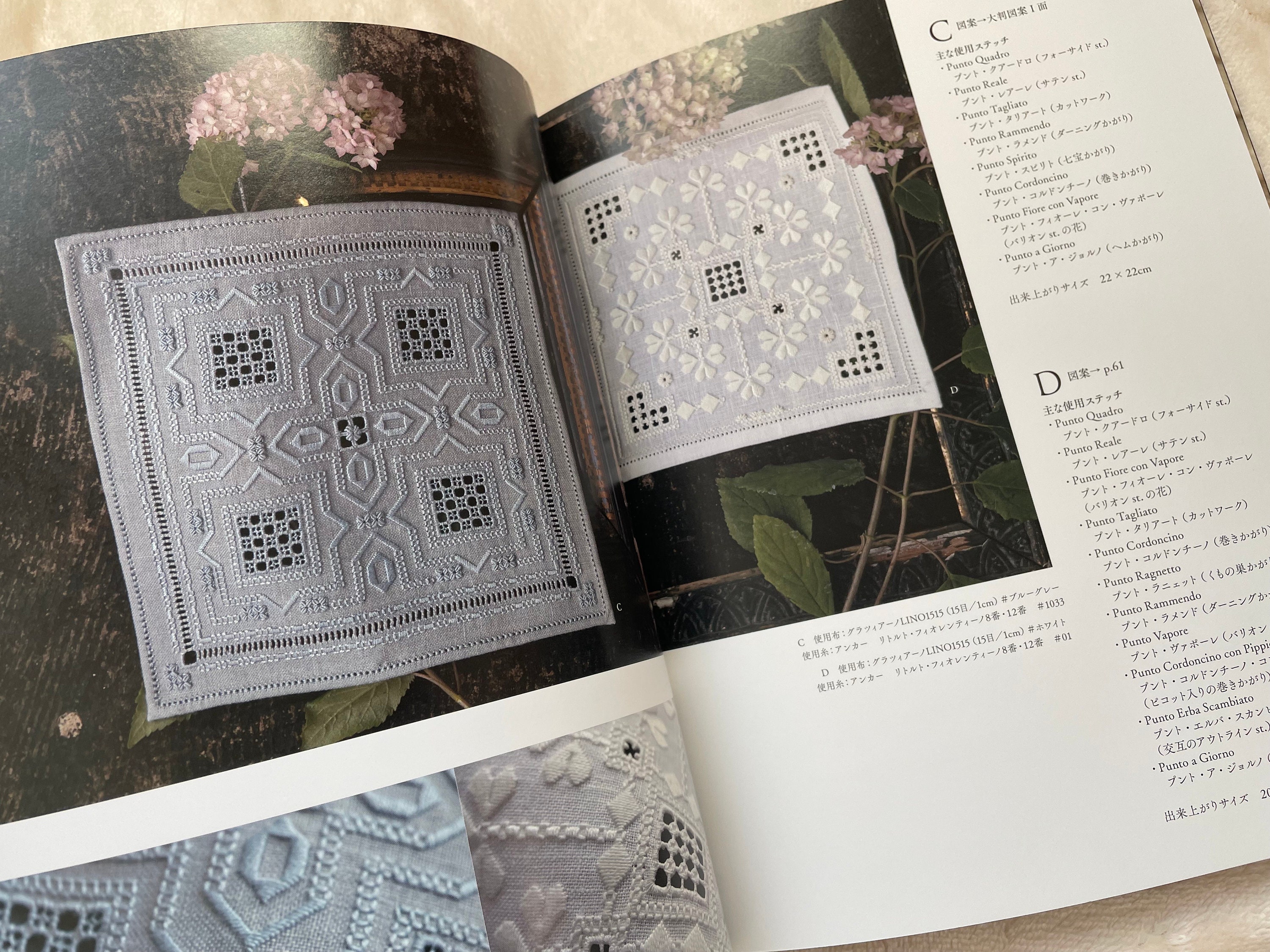イタリア伝統刺繍 プントアンティコ 日本の手芸本 - Etsy 日本