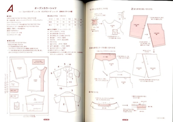 CUTE Shape Kids Clothes Japanese Dress Pattern Book -  Hong Kong
