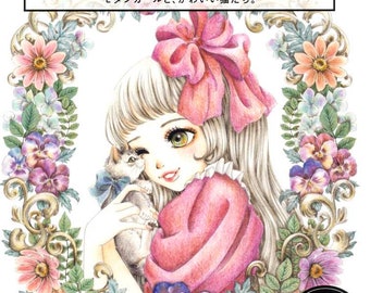 Nelco Neco Modern Girls and Cats Coloring Book - Japanese Coloring Book