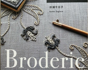 Broderie d'art de broderie de perles - Livre d'artisanat japonais