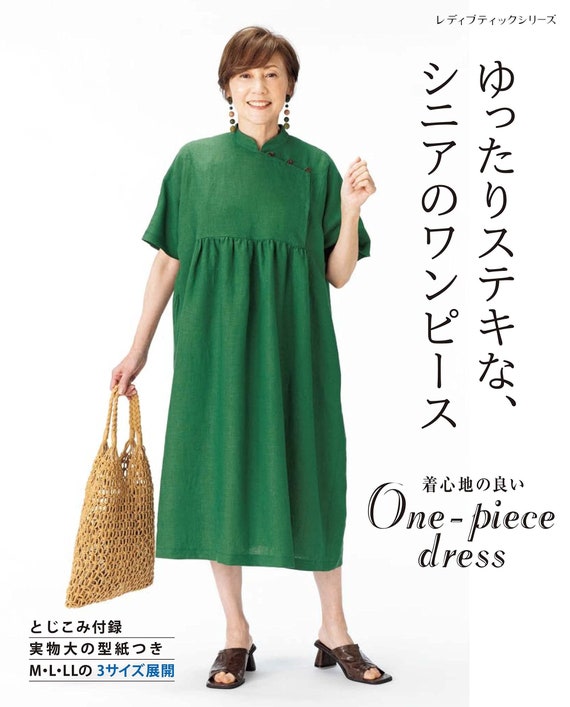 dresses for seniors