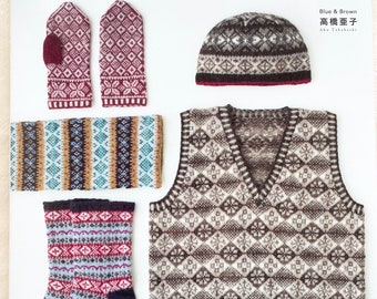 【劇レア】黒ゆきこのフェアアイル・テキスト fair lsle knitting 劇レア】黒ゆきこのフェアアイル・テキスト fair lsle knitting
