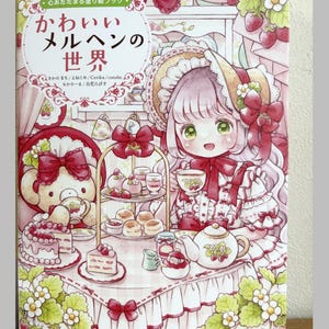 May include: A coloring book cover featuring a whimsical illustration of a girl in a bonnet enjoying a tea party. The scene includes cakes, a teapot, and strawberries, all rendered in soft pinks and whites. Japanese text is visible.
