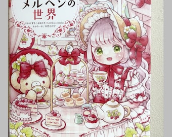 中国都市の萌え擬人化、中国都市の擬人化少女、ダダキャット作「漢成記