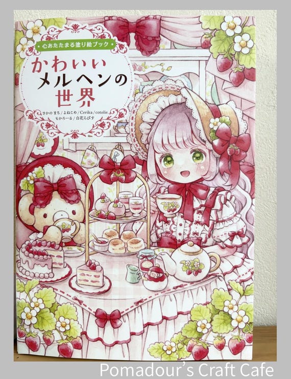 A Heartwarming Coloring Book — A Cute Fairytale World - Japanese Coloring Book