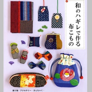 Ideas bonitas para hacer con retales de tela - Libro de manualidades japonés