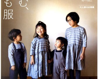 Kids clothes that can be enjoyed for a long time Fu-Ko Basics - Japanese Craft Book