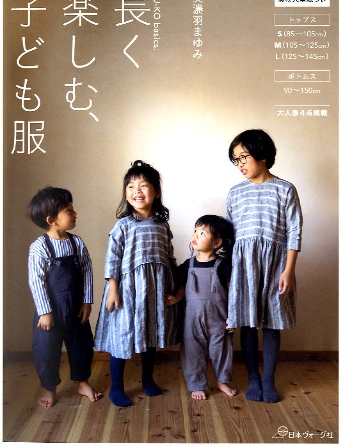 Ragazze Manica Lunga Romper Ragazzi Stile Giapponese Abbigliamento zhxinashu Infante Jumpsuit Bambino Cotone Kimono 70-95CM 