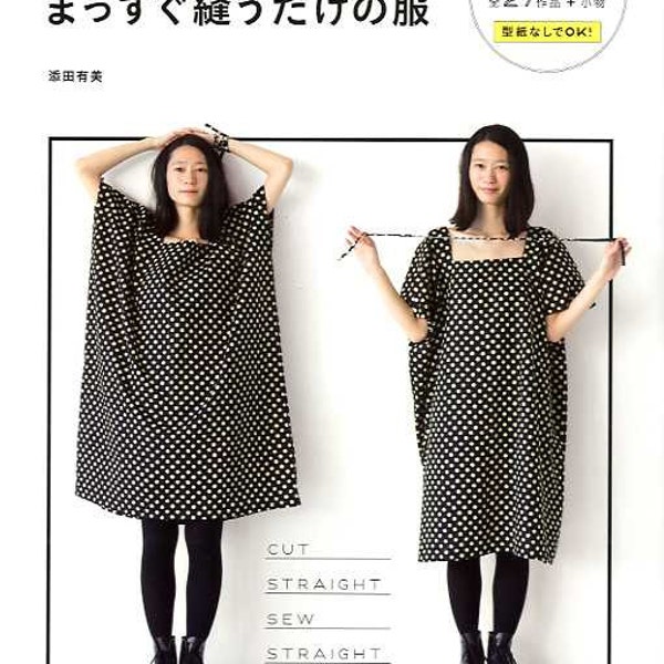 Out of Print / Cut Straight Sew Straight Dresses - Japanese Craft Book MM