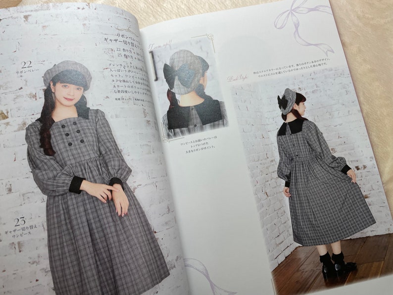 Misako Aoki Sewing Book Japanese Craft Book image 6