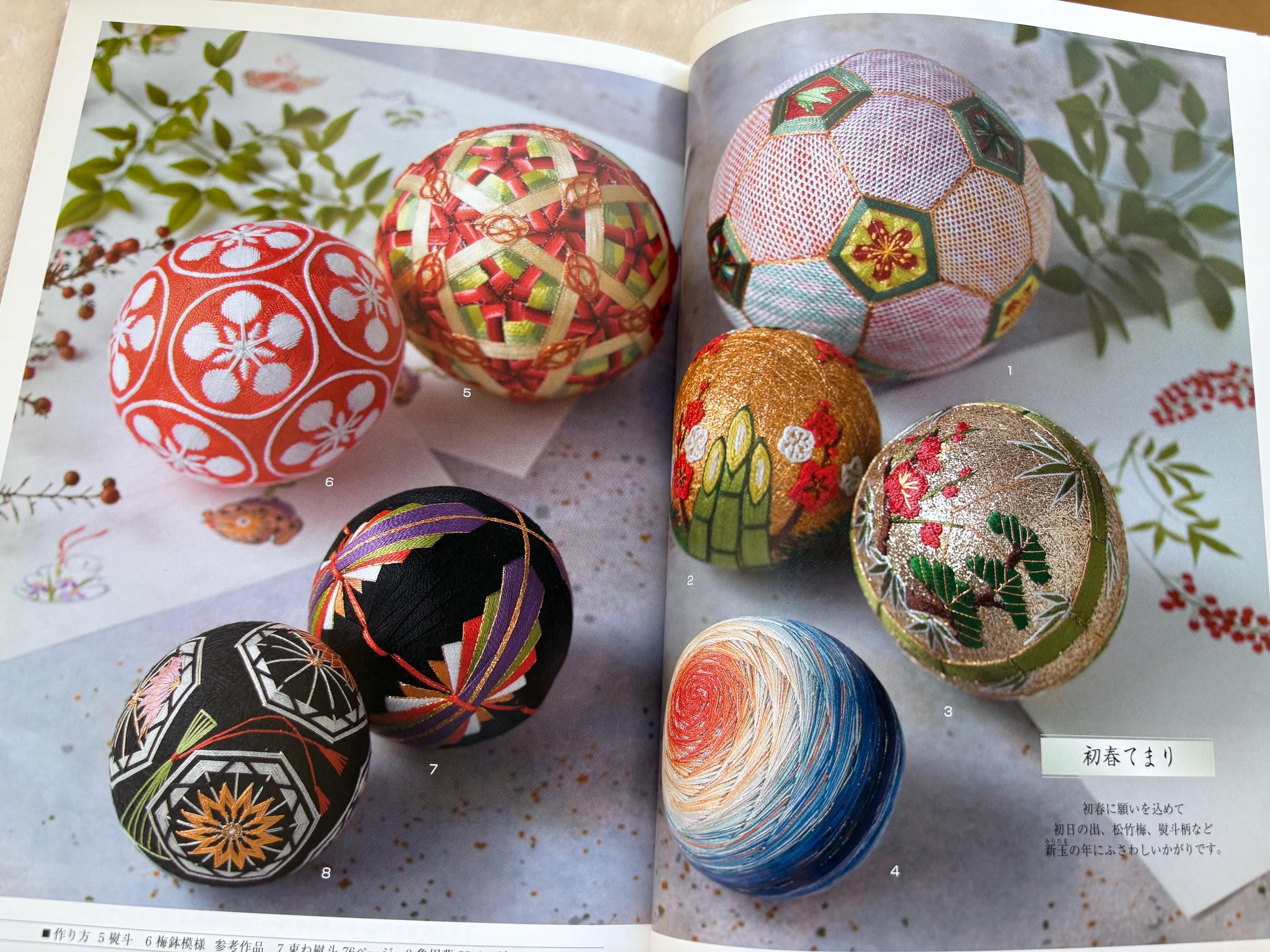 Colorful Temari Balls Seasonal Collection - Japanese Craft Book - Etsy