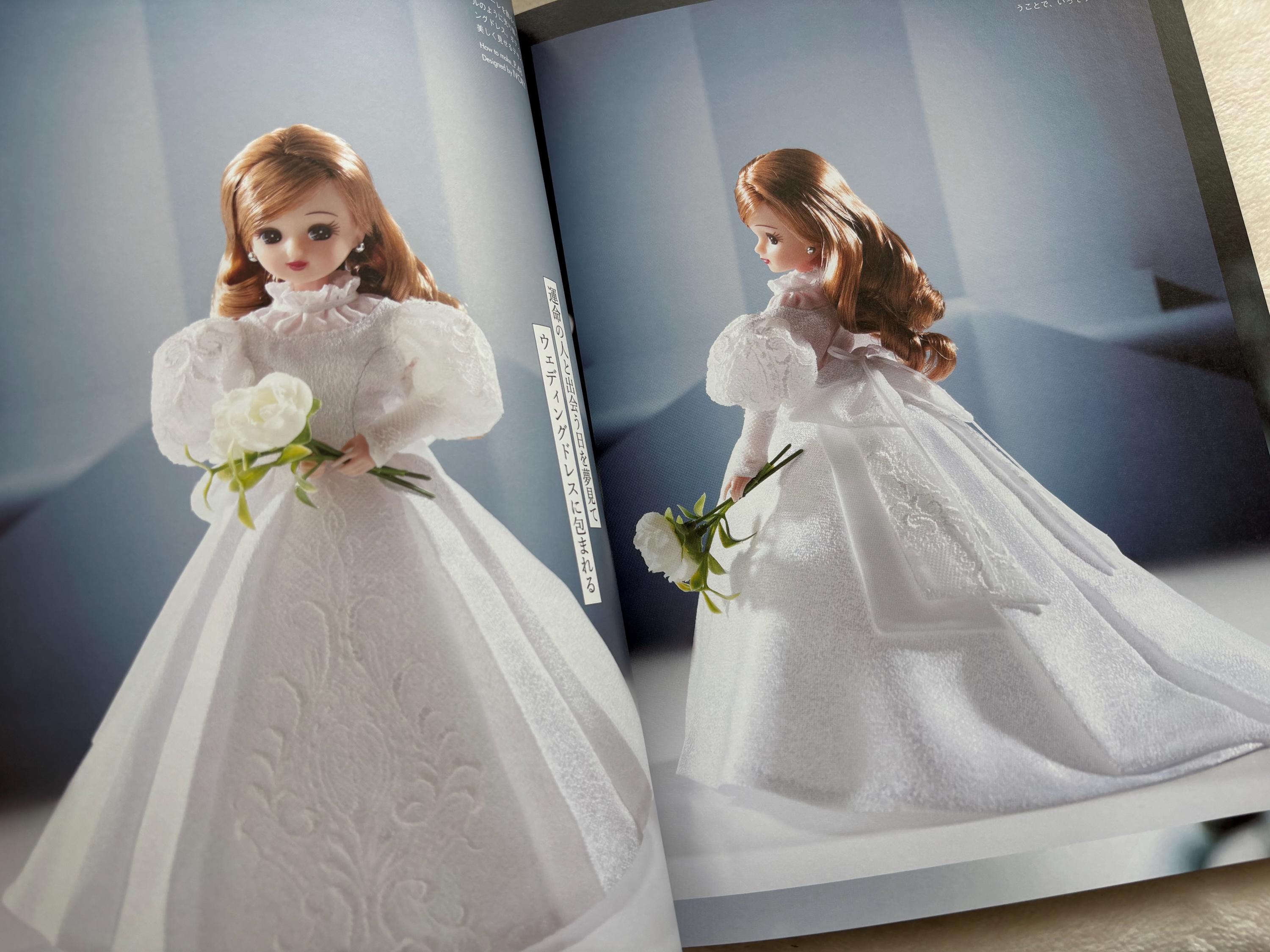 Licca-chan: A Fashion Model - Japanese Craft Book - Etsy