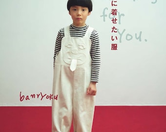 The Clothes for You - Japanese Craft Book