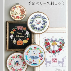 Seasonal Wreath Cross Stitch Designs - Japanese Craft Book