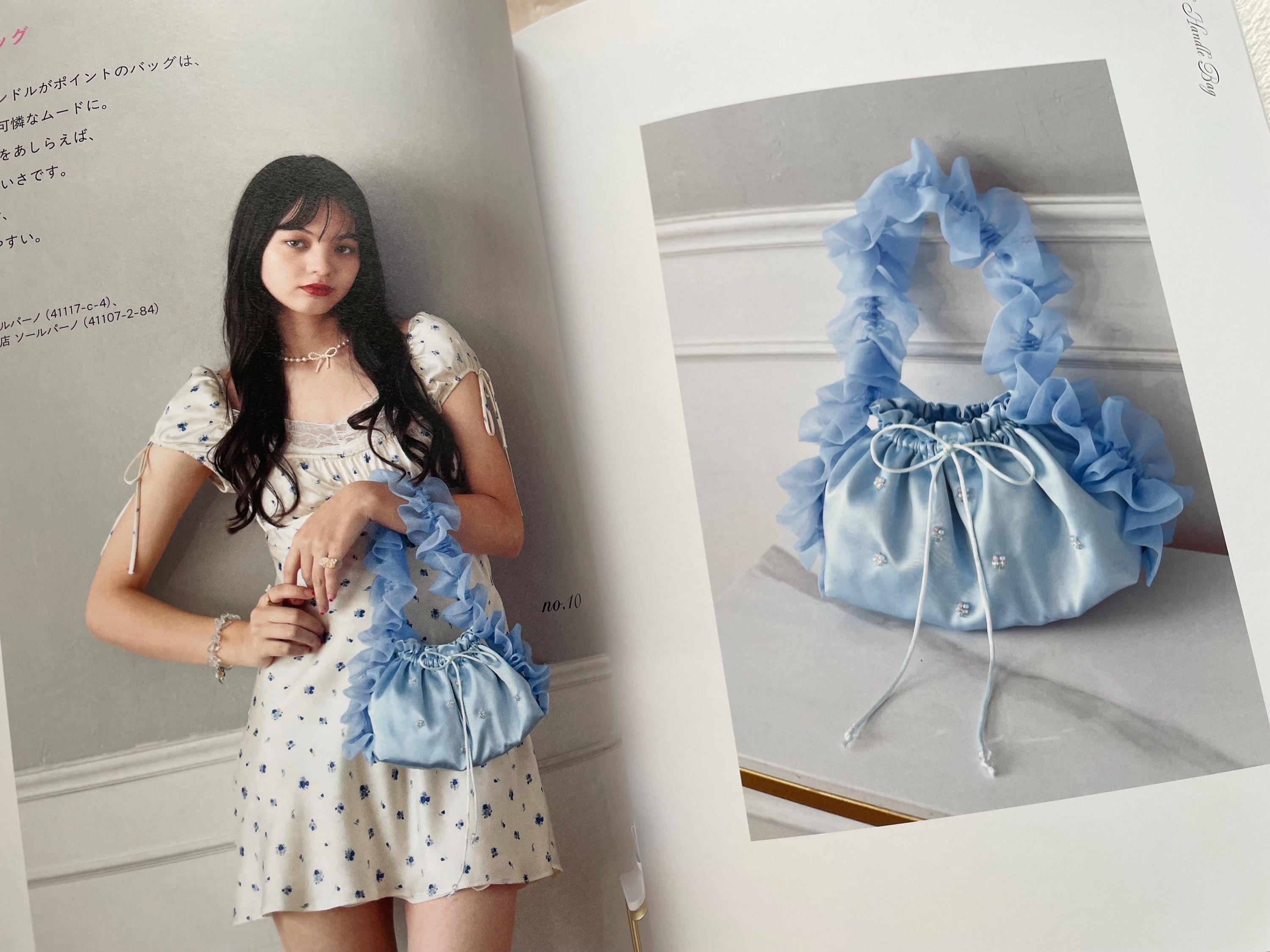 Romantic Fabric Accessories by MICHU COQUETTE- Japanese Craft Book