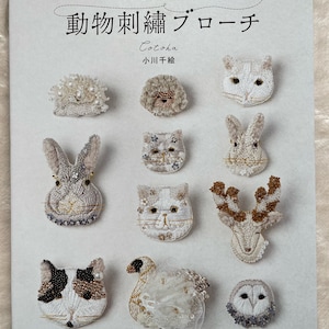 Cotoha's Bead Embroidery Brooches - Japanese Craft Book