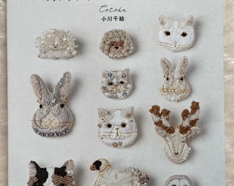 Broches brodées de perles de Cotoha - livre d'artisanat japonais