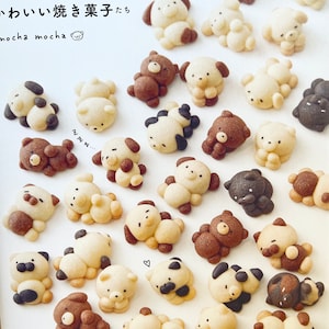 Puffy Cookies and Cute Baked Sweets - Japanese Cooking Book