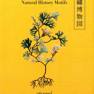 Un libro bordado de motivos de historia natural - Libro de artesanía japonés