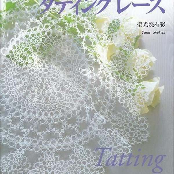 NHK TATTING LACE Book - Japanese Craft Book