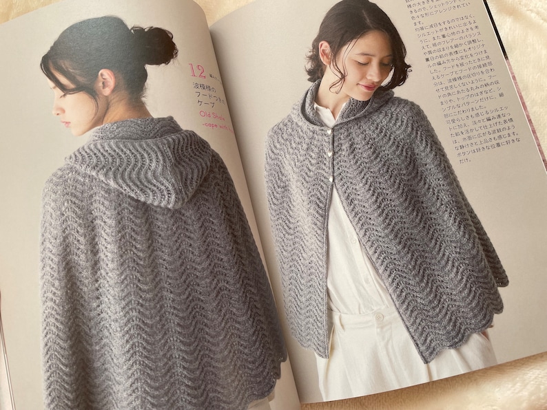 Shetland Knitting Lace by Toshiyuki Shimada Japanese Craft Book MM image 2