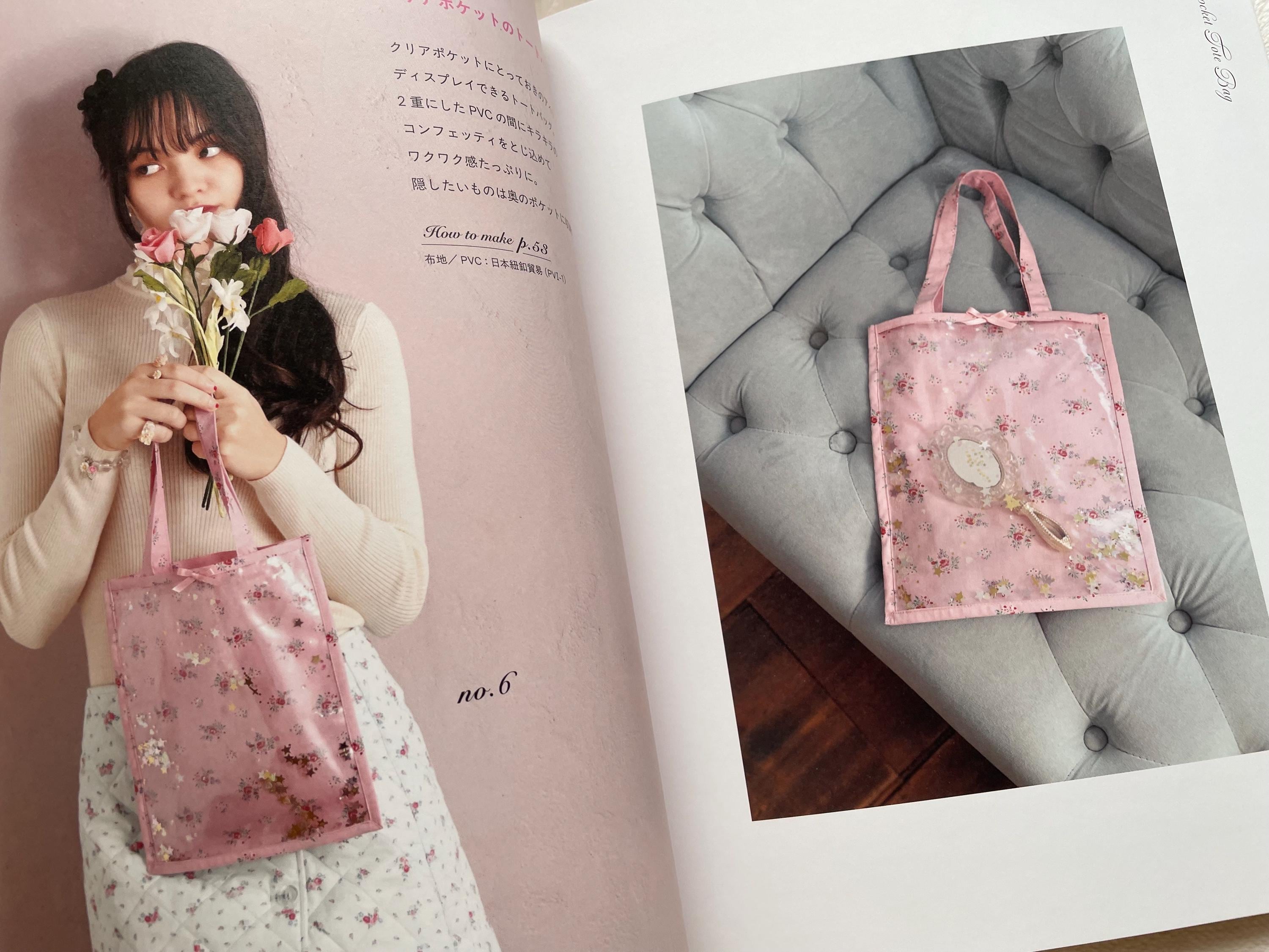 MICHU COQUETTE ミチュコケット　祭壇　キリスト　小鳥　花 MICHU COQUETTEのロマンティックな布アクセサリー - 日本のクラフト