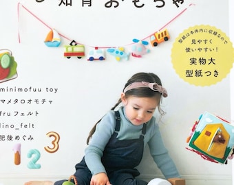 FELT Learning Toys - Japanese Felt Craft Book