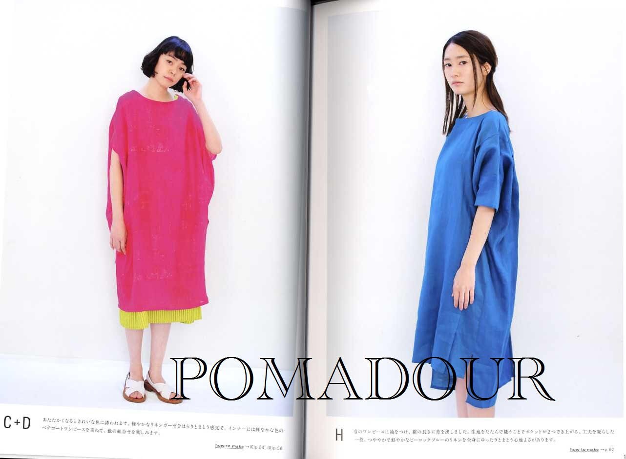 Atelier To Nani Iro S Sewing Closet Japanese Dress Etsy Hong Kong