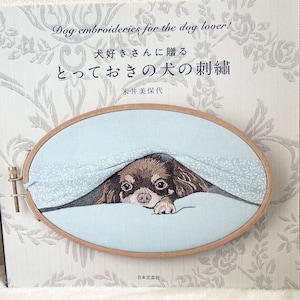 犬好き専用ページ 中に小さな牧場長が入ってます #犬好き #犬好きと繋がりたい #犬 #pr