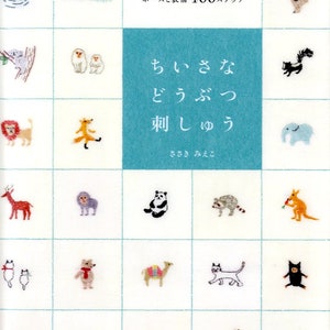 400 Small Animal Embroidery Design Book - Japanese Craft Book