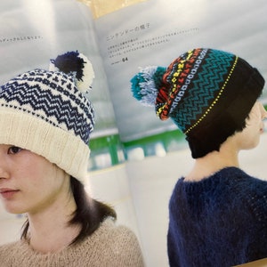 Knitting in Winter Days Japanese Craft Book image 7