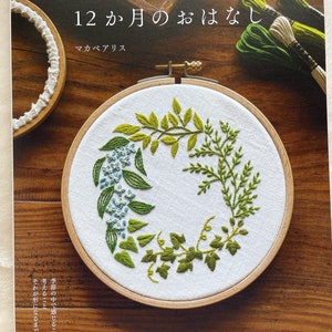 Alice Makabe 12 Months Wildlife Embroidery - Japanese Craft Book
