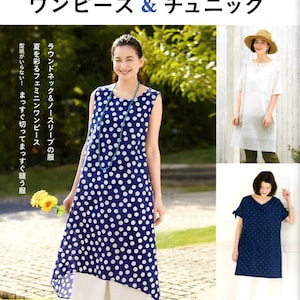 Easy and Comfortable Tunics and Dresses - Japanese Dress Pattern Book