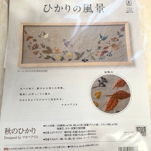 Alice Makabe Embroidery Kit with Autumn Light Theme- Japanese Craft Kit