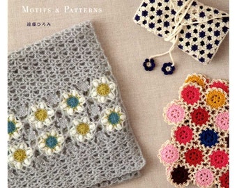 CROCHET Motifs and Patterns - Japanese Craft Book