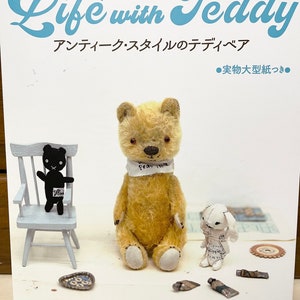 ANTIQUE Style TEDDY BEARS - Japanese Craft Book