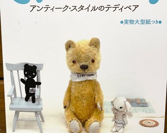 ANTIQUE Style TEDDY BEARS - Japanese Craft Book