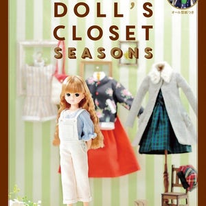 Doll's Closet Seasons - Japanese Craft Book