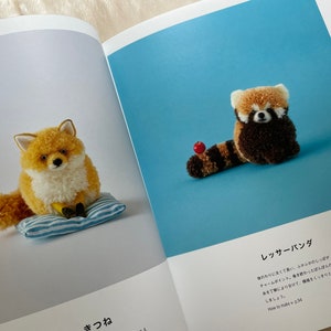 Nuigurumi Stuffed Animal Pom Pom ANIMALS by Trikotri Japanese Craft Book image 5
