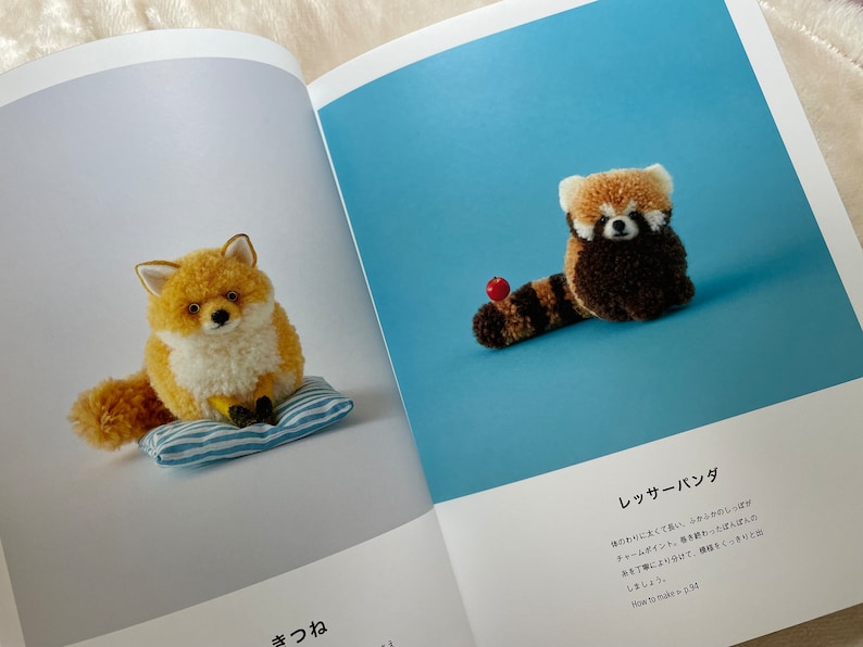 Nuigurumi Stuffed Animal Pom Pom ANIMALS by Trikotri Japanese Craft Book image 5