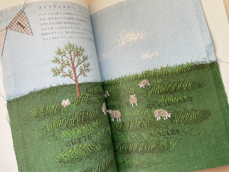 Kazuko Aoki Stitch of Cotswolds and Lakes Japanese Craft Book image 4